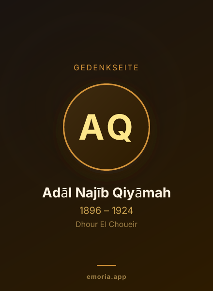 Gedenkportrait von Adāl Najīb Qiyāmah