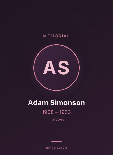 Memorial portrait of Adam Simonson