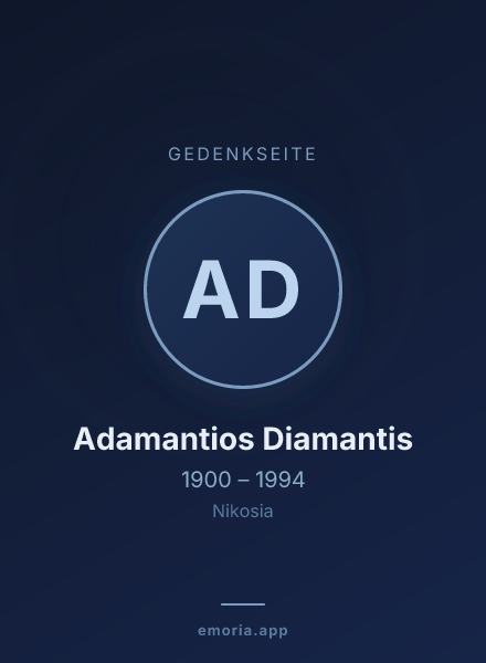 Gedenkportrait von Adamantios Diamantis