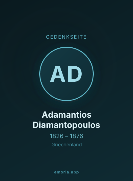 Gedenkportrait von Adamantios Diamantopoulos