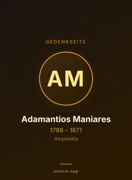 Gedenkportrait von Adamantios Maniares