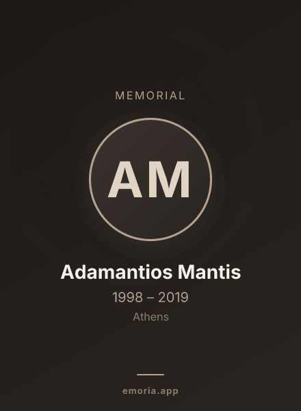 Memorial portrait of Adamantios Mantis