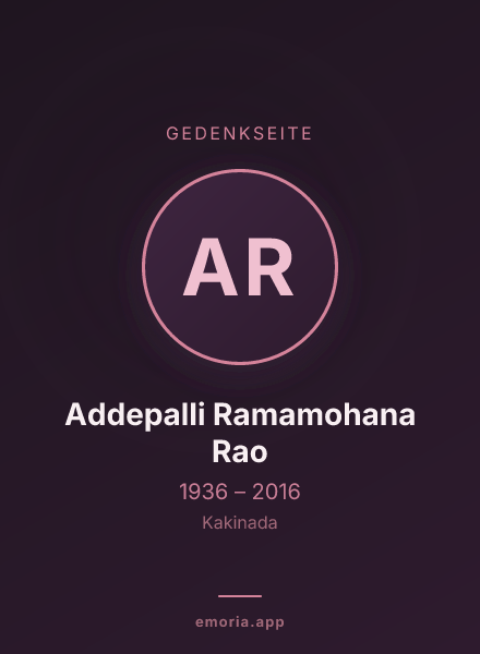 Gedenkportrait von Addepalli Ramamohana Rao