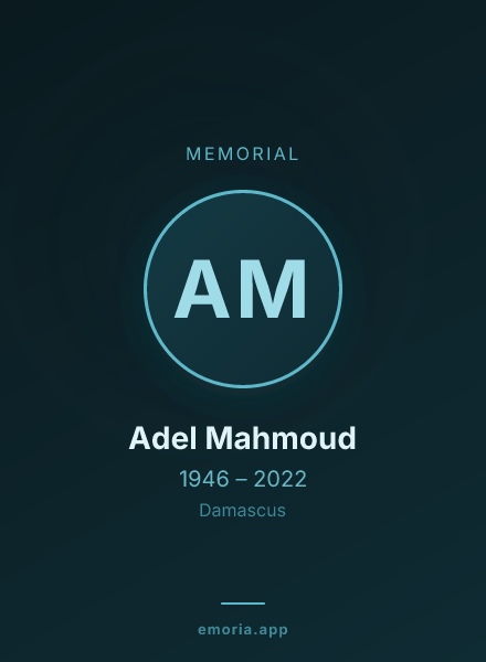 Memorial portrait of Adel Mahmoud