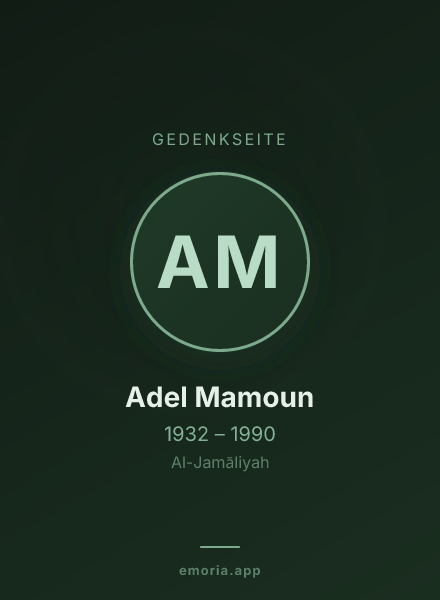 Gedenkportrait von Adel Mamoun