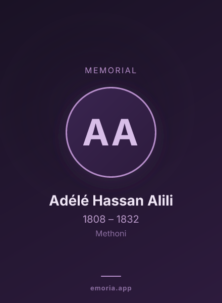 Memorial portrait of Adélé Hassan Alili