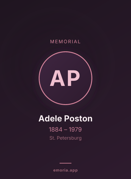 Memorial portrait of Adele Poston
