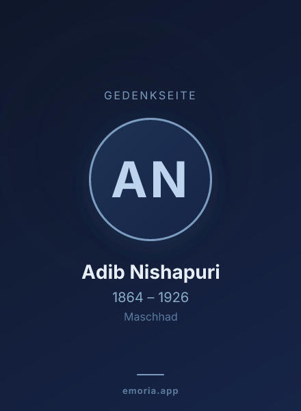 Gedenkportrait von Adib Nishapuri