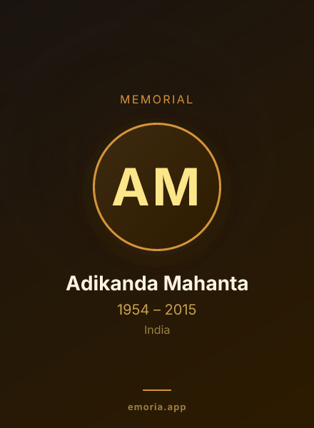 Memorial portrait of Adikanda Mahanta