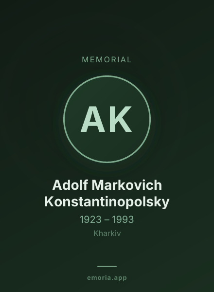 Memorial portrait of Adolf Markovich Konstantinopolsky