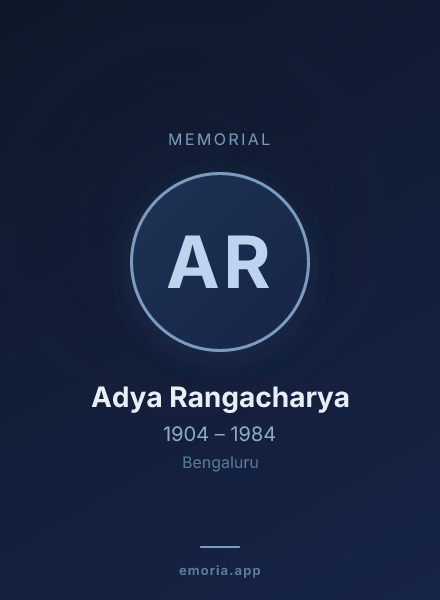 Memorial portrait of Adya Rangacharya