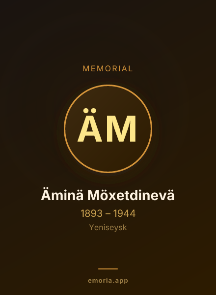 Memorial portrait of Äminä Möxetdinevä