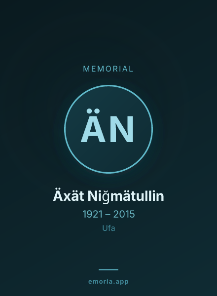Memorial portrait of Äxät Niğmätullin