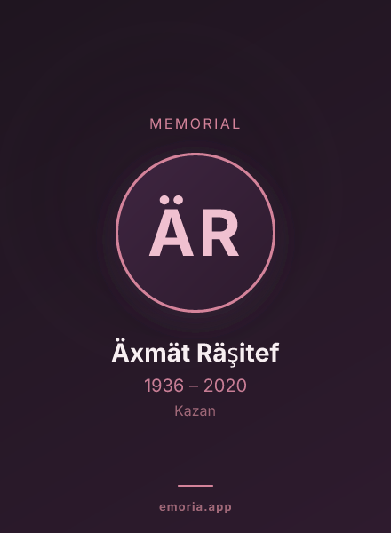 Memorial portrait of Äxmät Räşitef