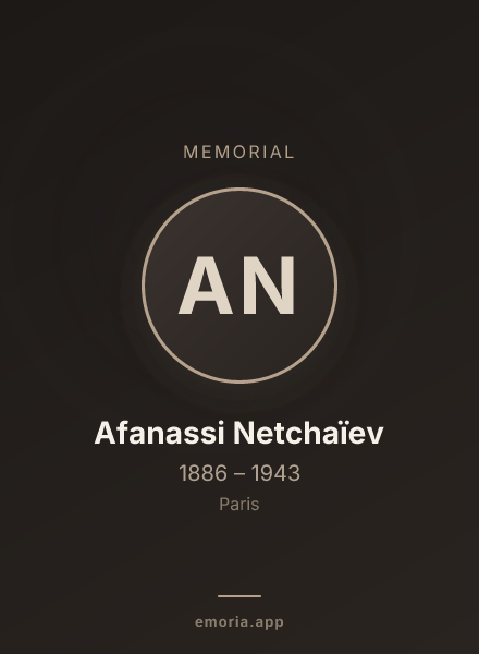 Memorial portrait of Afanassi Netchaïev