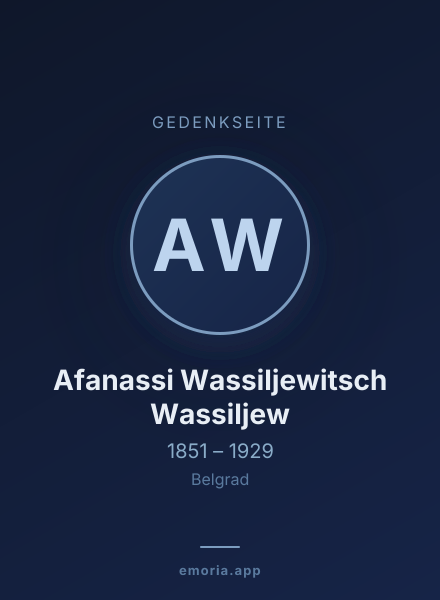 Gedenkportrait von Afanassi Wassiljewitsch Wassiljew
