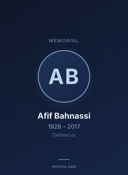 Memorial portrait of Afif Bahnassi