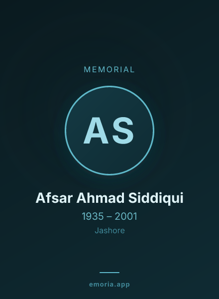 Memorial portrait of Afsar Ahmad Siddiqui