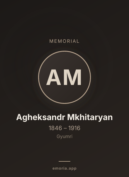 Memorial portrait of Agheksandr Mkhitaryan