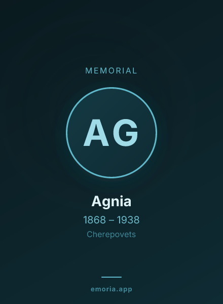 Memorial portrait of Agnia