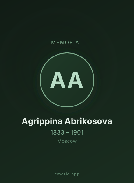 Memorial portrait of Agrippina Abrikosova