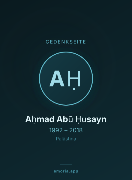 Gedenkportrait von Aḥmad Abū Ḥusayn