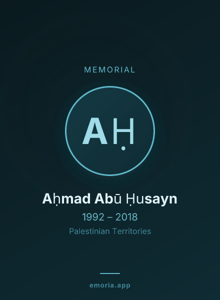 Memorial portrait of Aḥmad Abū Ḥusayn