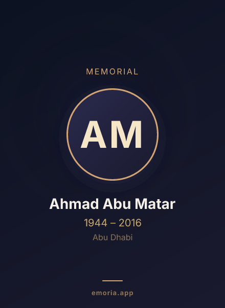 Memorial portrait of Ahmad Abu Matar