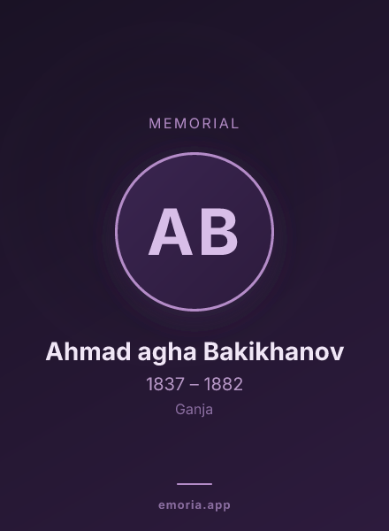 Memorial portrait of Ahmad agha Bakikhanov