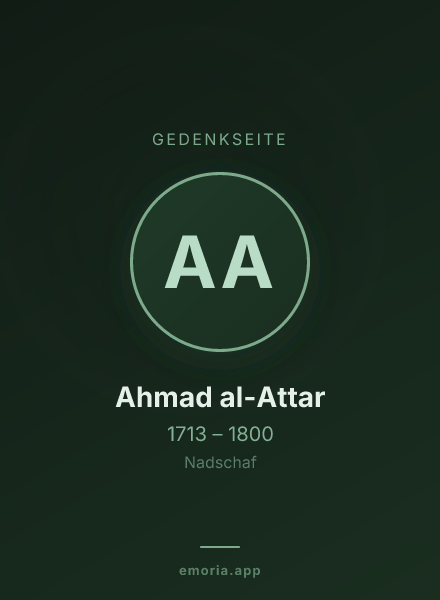 Gedenkportrait von Ahmad al-Attar
