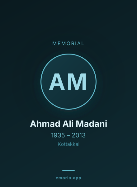 Memorial portrait of Ahmad Ali Madani
