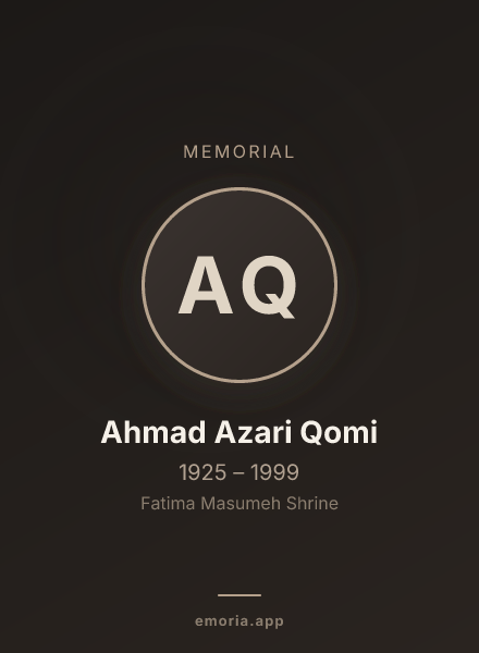 Memorial portrait of Ahmad Azari Qomi