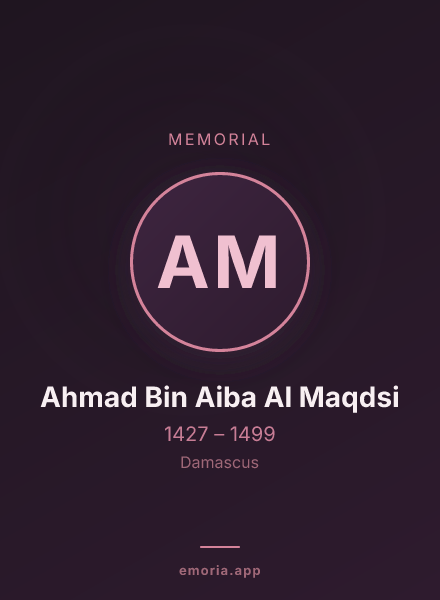 Memorial portrait of Ahmad Bin Aiba Al Maqdsi
