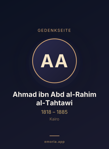 Gedenkportrait von Ahmad ibn Abd al-Rahim al-Tahtawi