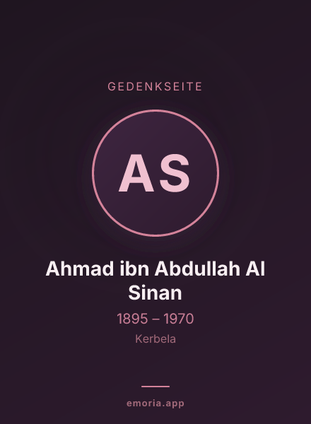 Gedenkportrait von Ahmad ibn Abdullah Al Sinan