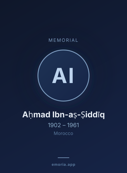 Memorial portrait of Aḥmad Ibn-aṣ-Ṣiddīq