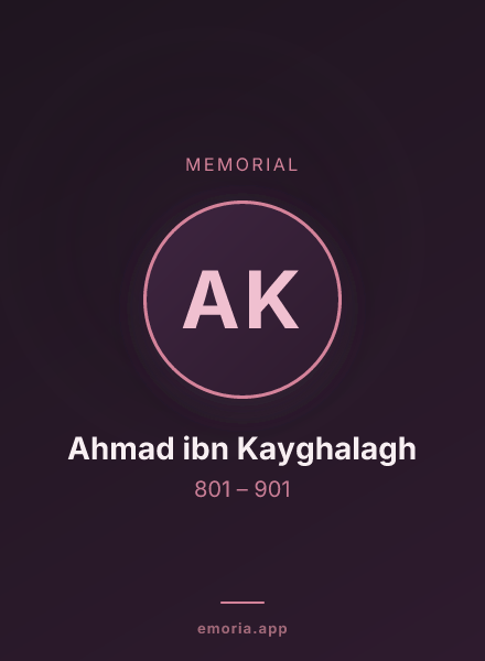 Memorial portrait of Ahmad ibn Kayghalagh