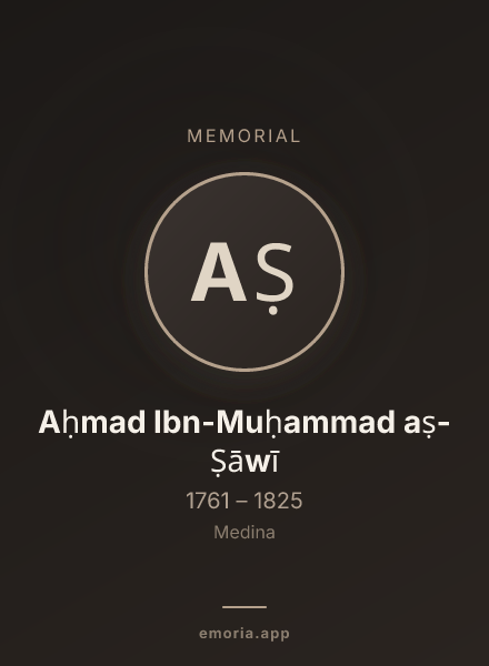 Memorial portrait of Aḥmad Ibn-Muḥammad aṣ- Ṣāwī