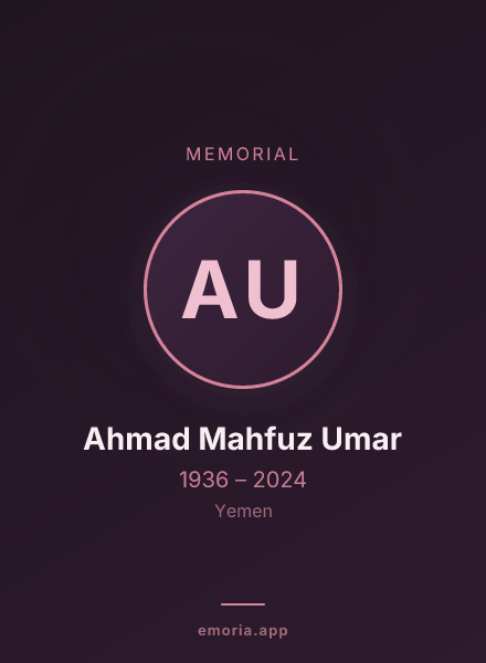 Memorial portrait of Ahmad Mahfuz Umar