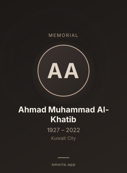 Memorial portrait of Ahmad Muhammad Al-Khatib