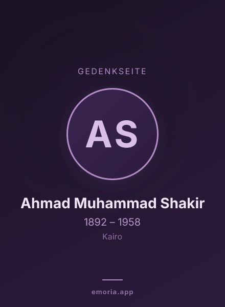 Gedenkportrait von Ahmad Muhammad Shakir