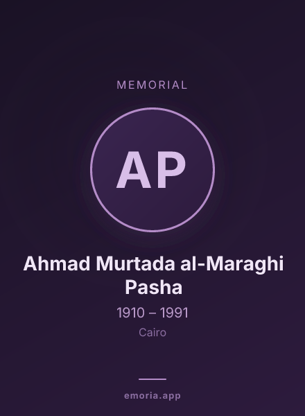 Memorial portrait of Ahmad Murtada al-Maraghi Pasha
