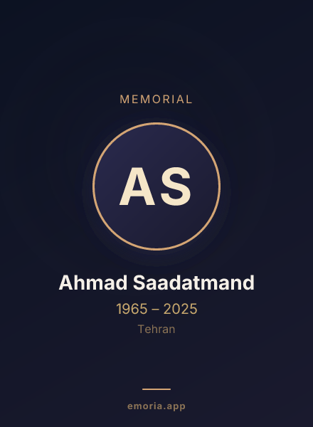 Memorial portrait of Ahmad Saadatmand