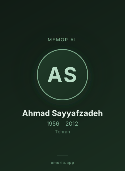 Memorial portrait of Ahmad Sayyafzadeh