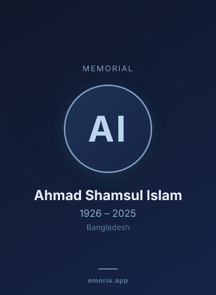 Memorial portrait of Ahmad Shamsul Islam