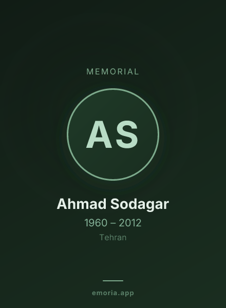 Memorial portrait of Ahmad Sodagar