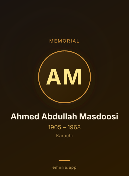 Memorial portrait of Ahmed Abdullah Masdoosi