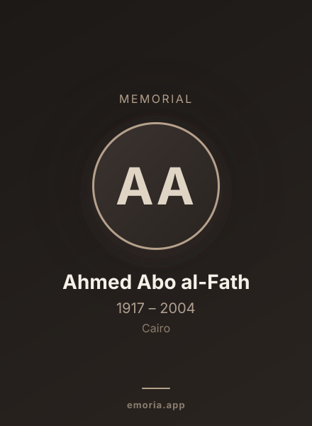 Memorial portrait of Ahmed Abo al-Fath