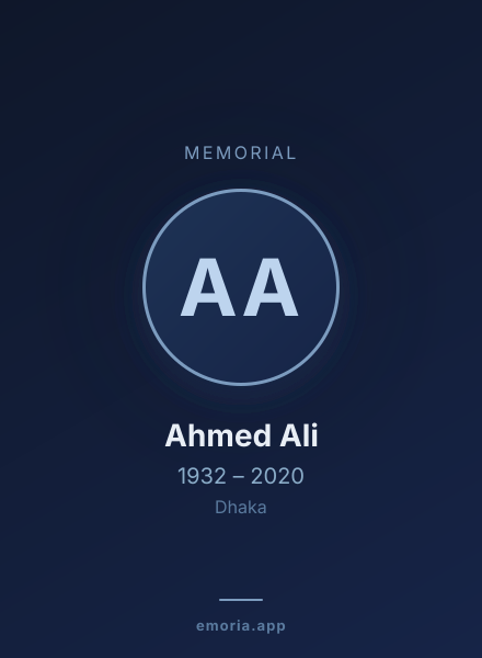 Memorial portrait of Ahmed Ali