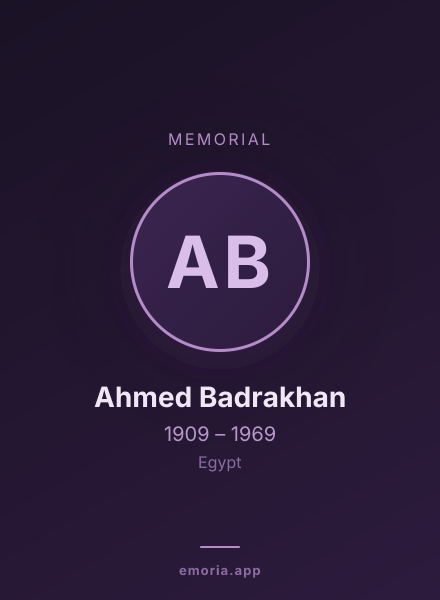 Memorial portrait of Ahmed Badrakhan
